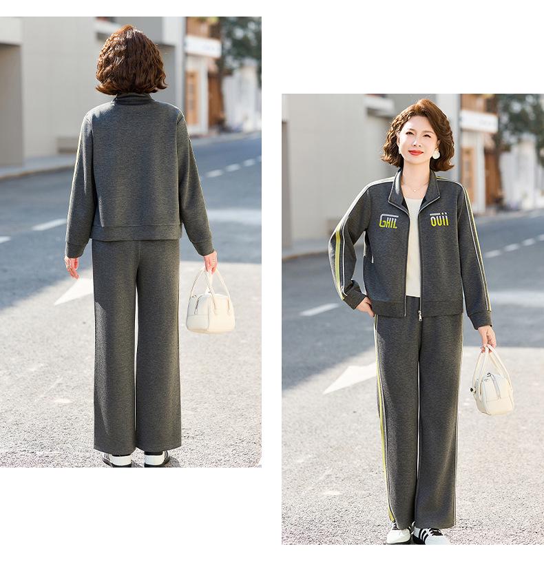 2026 Spring/Autumn Women's Sweatshirt Sportswear Set for Middle-Aged Mothers - Casual, Stylish Two-Piece Running Outfit
