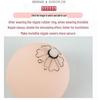 Flower-Shaped Invisible Nipple Covers for Adults