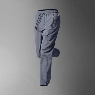 WEZHO Men's Quick-Dry Sports Training Pants