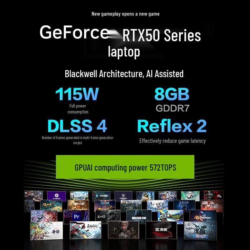 Mechrevo Jiaolong 16Pro Trend Play Gaming Laptop (CN version)