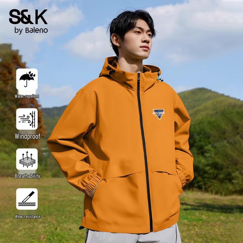 Baleno S&K Series Men's Hooded Casual Jacket