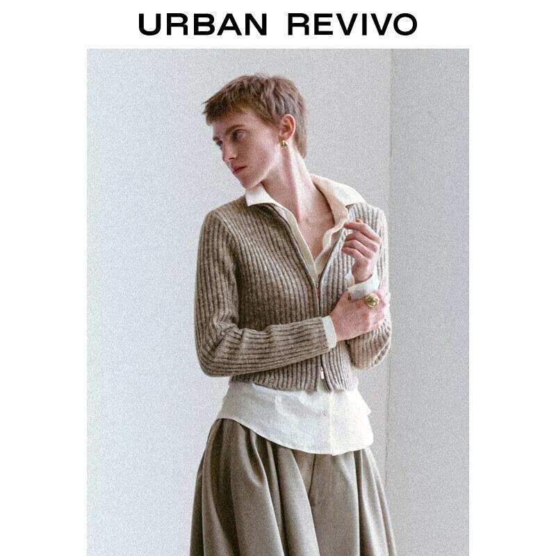 UR Women's Stand-Collar Zip Knit Cardigan
