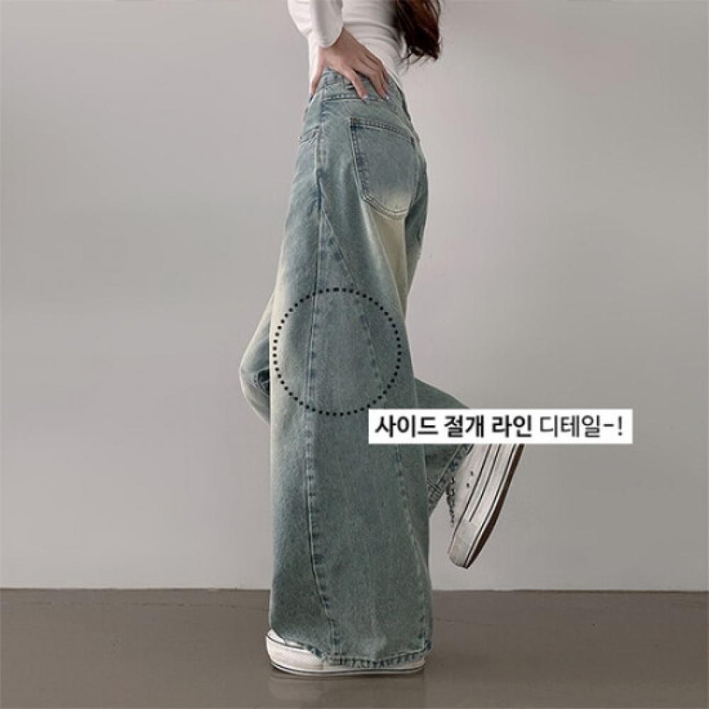 The Pink Men S Got The Side Cut Cat waShing Denim Wide pantS