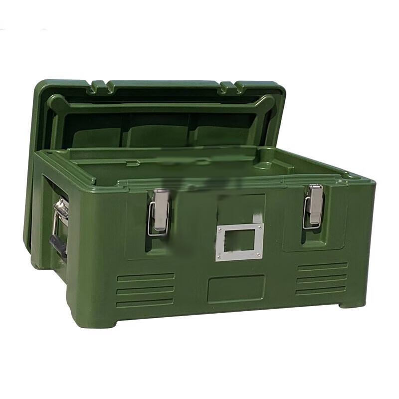 30L Food Insulation and Cold Storage Box One Size