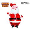 Christmas Balloons Special-Shaped Aluminum Film Balloons Santa Claus Merry Christmas Arrangements Christmas Eve Decorations