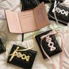 Silk Ribbon Balletcore Three Fold Wallet Korean Style Crossover Strappy Card Bag  Girls