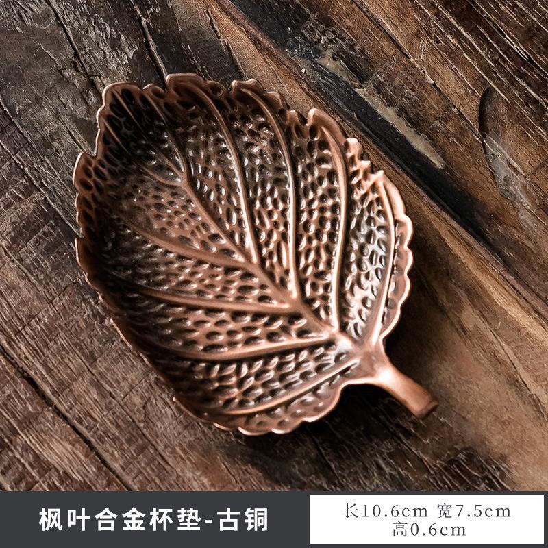 Japanese Style Tea Trays Retro Copper Anti Scalding Cup Holder Mat Pad Kung Fu Teaset Coffee Coaster Tea Ceremony Accessories