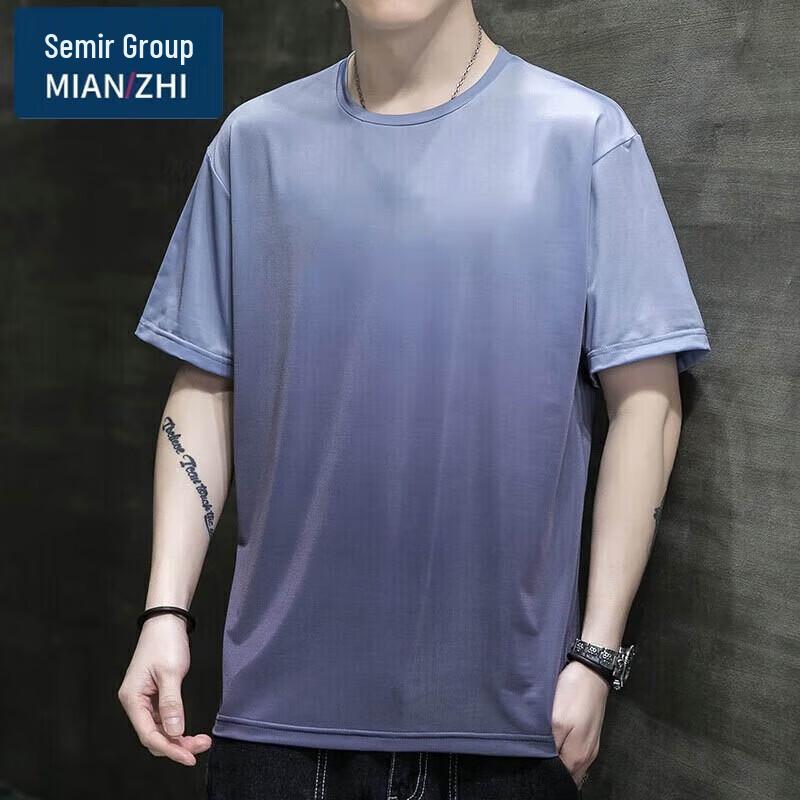 Mianzhi Men s Gradient Quick-Dry Ice Silk T-Shirt 3XL