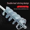 Shan Ze Electric Drill Mixing Rod