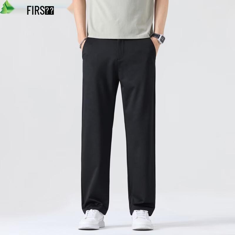 FIRS Men's Silk Blend Summer Thin Straight-Leg Casual Pants