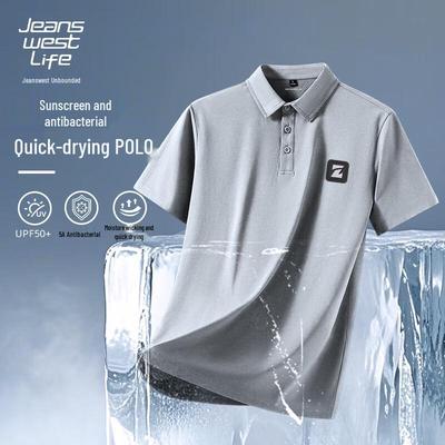 JEANSWEST LIFE Men's 2025 Summer Cooling Polo Shirt