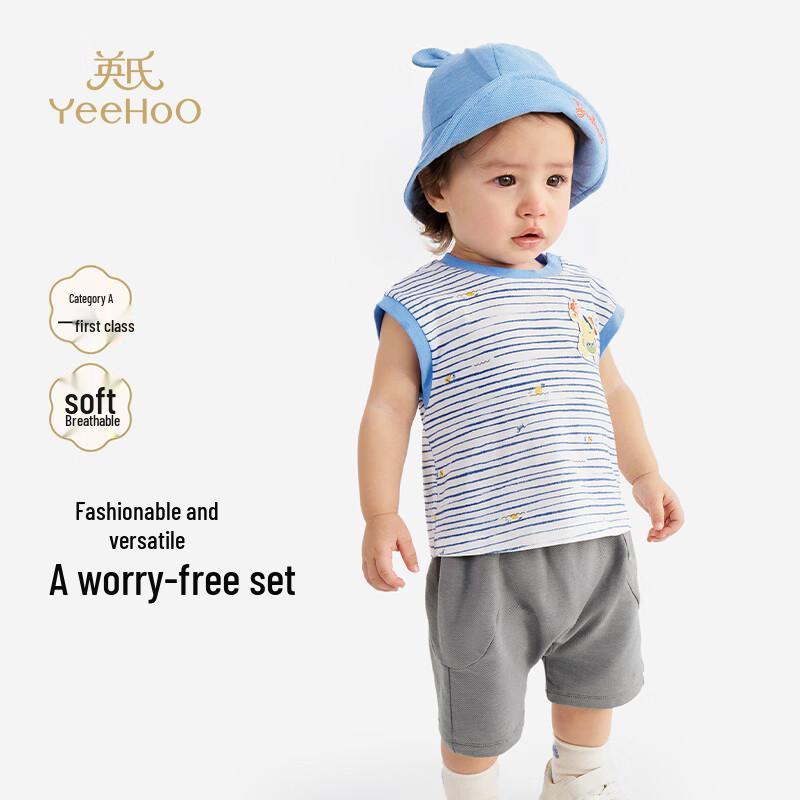 YEEHOO Boys Summer Knit Short Set 100