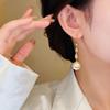 2024 Elegant Pearl Earrings: Chic, Versatile French Design for Women
