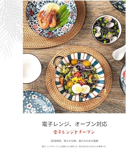 Japanese Tableware Set 5 Rice Bowls Ceramic Microwave Dishwasher Safe Cute Pattern Design Gift Box Included
