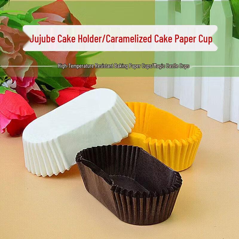 Oval Oil-Proof Baking Cups