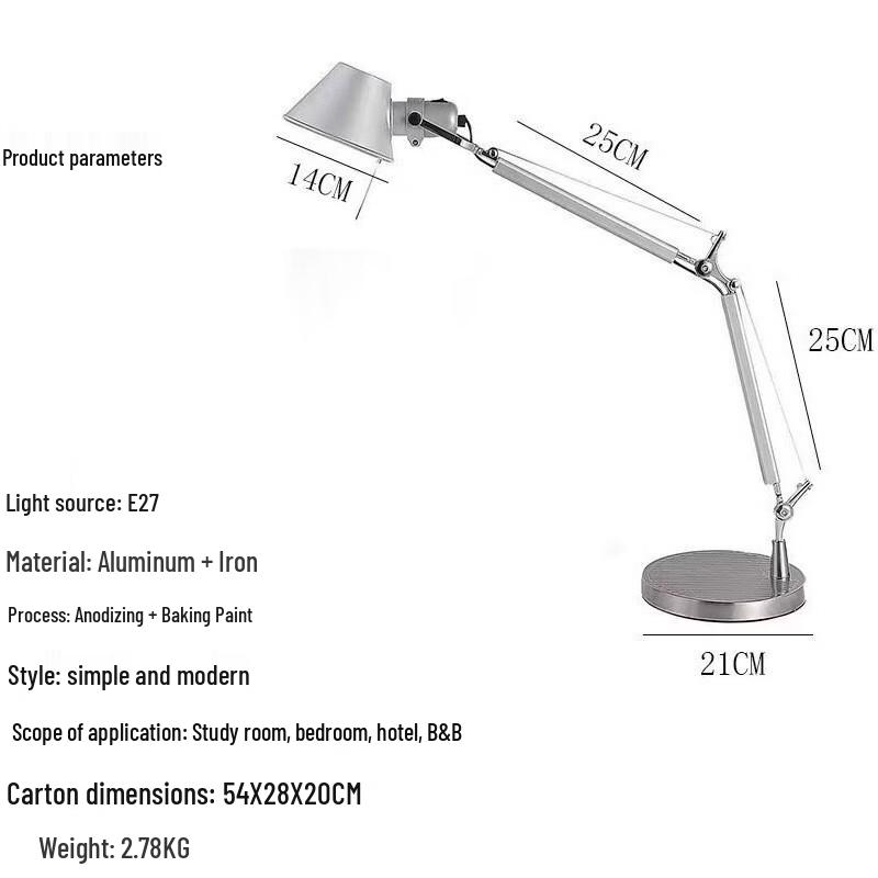 OEING Study Arch Floor Lamp