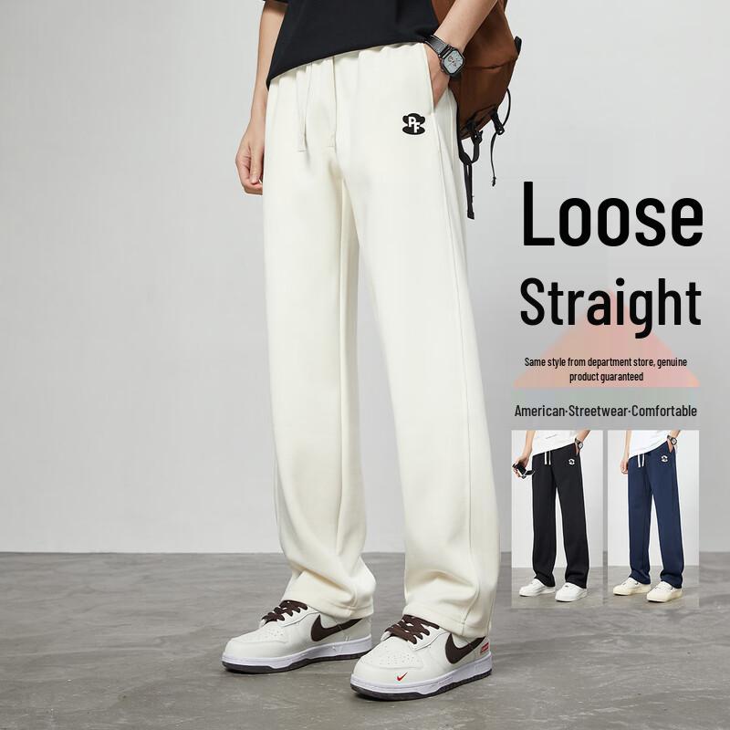 Paul Frank Men s Casual Loose Straight Wide-Leg Sweatpants M