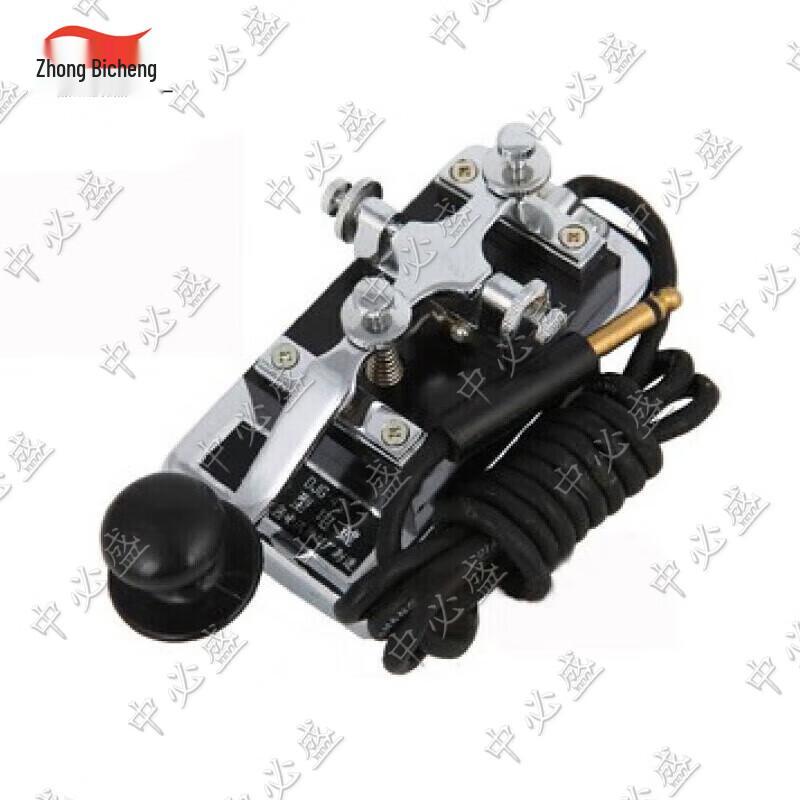 

Morse Code CW Oscillator Hand Key and Training Set