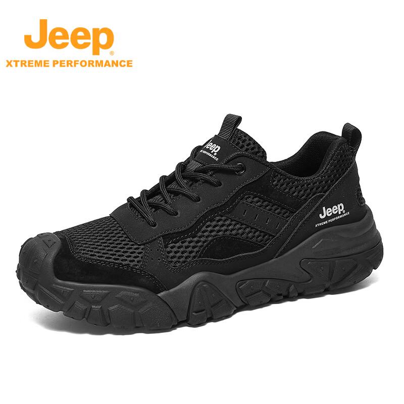 Jeep Men s Outdoor Hiking & Trail Running Shoes 39