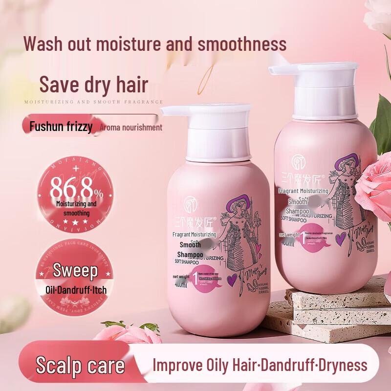 Three Magicians Fragrance Hair Care Set