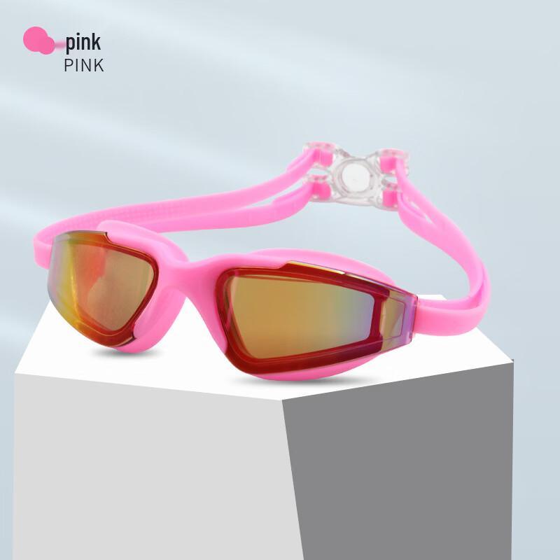 Yuzhan Waterproof Anti-fog Swim Goggles