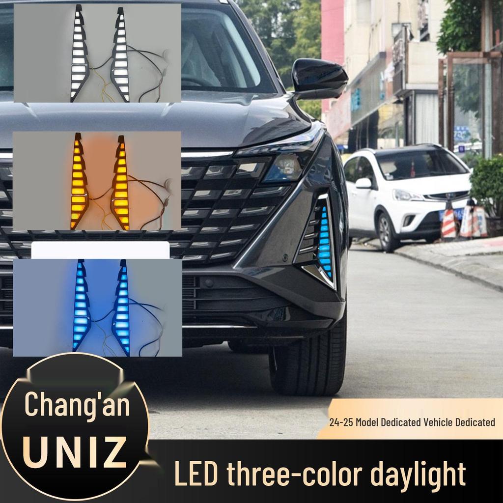 LED Flowing Turn Signal & Daytime Running Fog Lights for Chang'an 24-25 Models