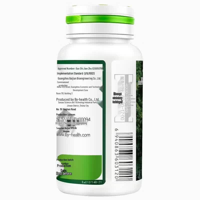 BYHEALTH Brazilian Green Propolis Softgels