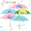 Creative Vinyl Sunshade Umbrella, Rain or Shine Long-Handle Children's Umbrella, Cartoon Kindergarten Children's Umbrella, Automatic Kids' Sun
