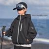 Zhen You Fan Boys' Hooded Windbreaker Jacket