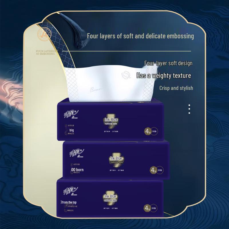 Seeyoung Tea Seed Oil Control & Anti-Dandruff Personal Care Gift Set