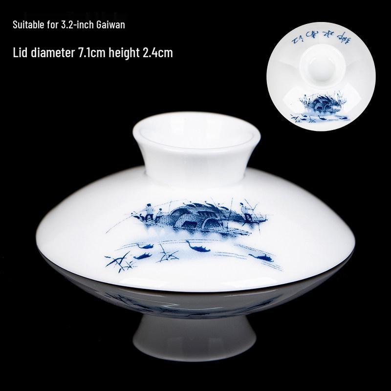 Gaiwan Teacup with Lid: White Porcelain Ceramic Tea Brewing Bowl, 7.5CM, Kung Fu Tea Set Accessory.