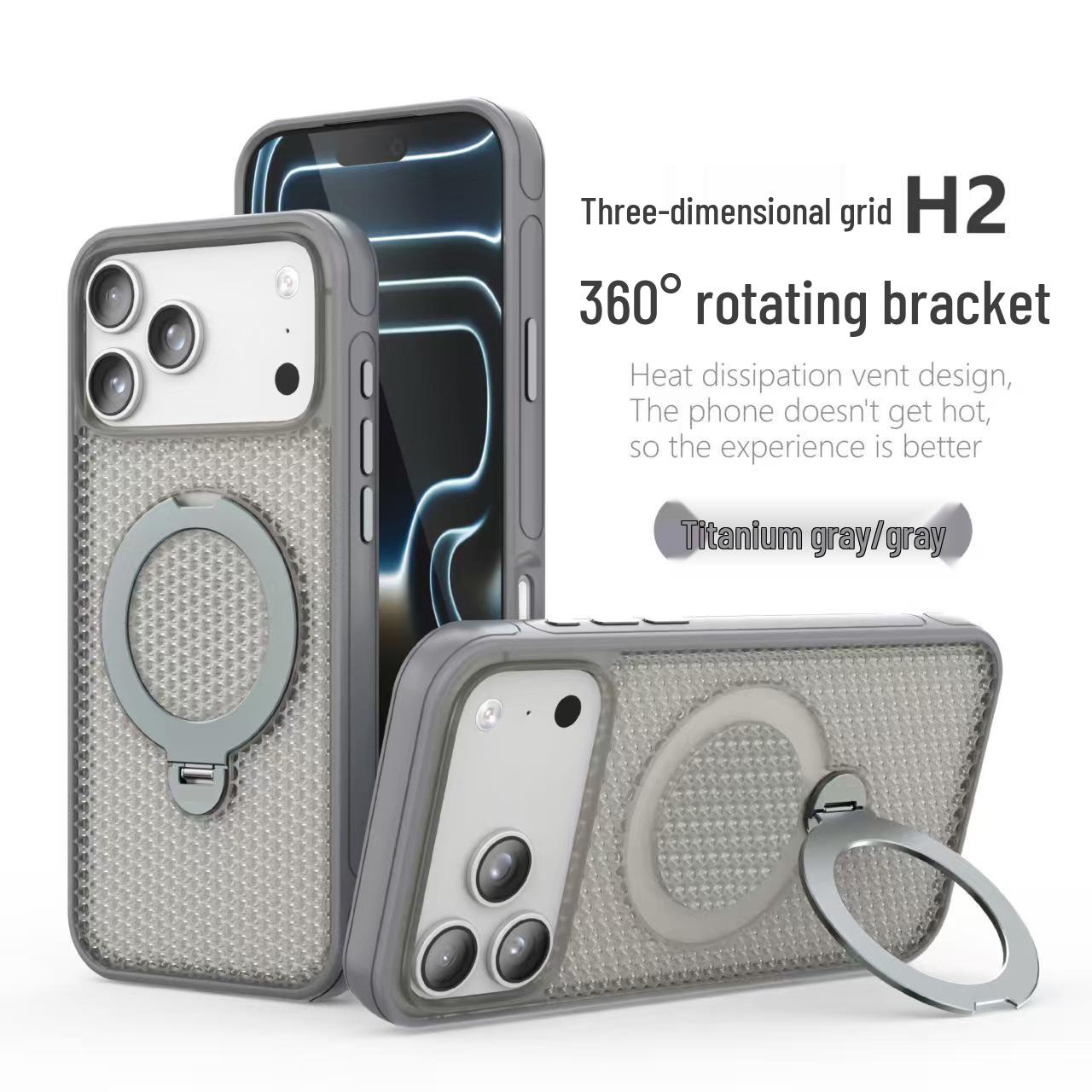

iPhone 17 Pro Max Honeycomb Heat Dissipation Magnetic Bracket Case with Apple 16 Lens Film iPhone 16 PRO