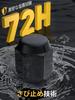 MIKKUPPA Klucz M12 x Klucz 28mm Stop SCM Kompatybilny z i Zestaw 20 Nakrętek, P1.5, Typ, Stożek 60°, Czarny, 21HEX, Długość, Stal, Mazda, Daihatsu,