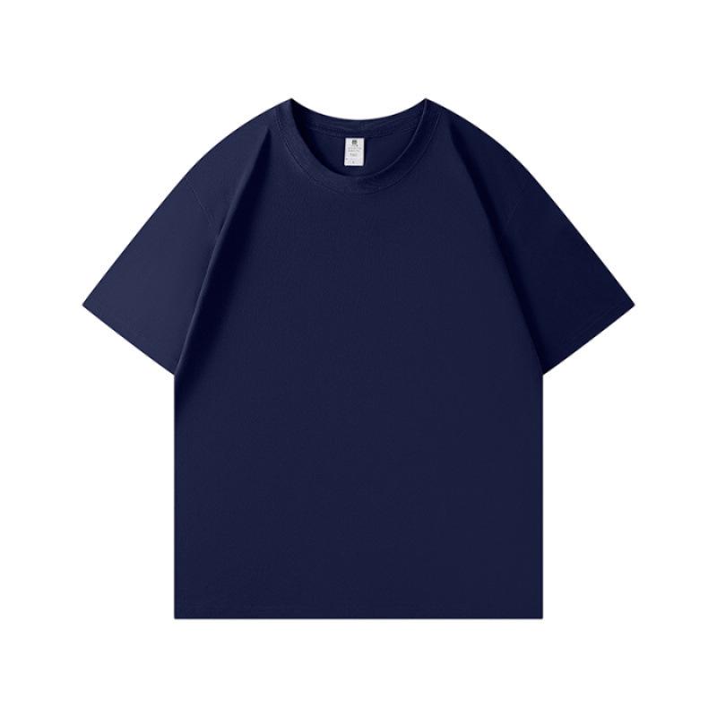 240g Heavyweight Quality Family Matching Short-Sleeve T-Shirts for Kids - Custom Prints, Various Colors & Sizes
