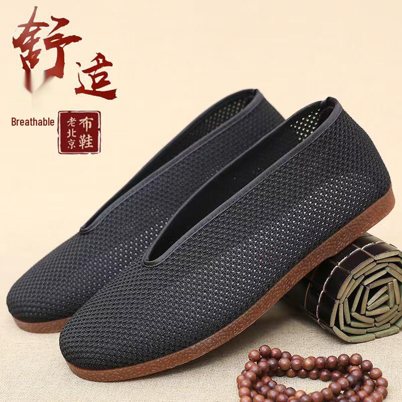Herren Alte Peking Runde Zehen Stoffschuhe mit Ochsen Sehnen Sohle für Tai Chi und Kung Fu, Schwarz