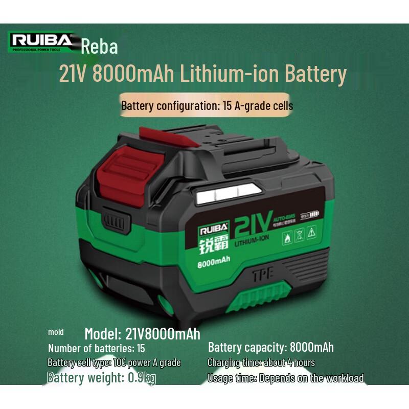 21V Electric Wrench Lithium Battery