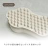 INK by HARIO TRD. Pet Brush, Rubber Brush, Long Hair, Off-White, for Dogs, Cats, and Long-Haired Breeds