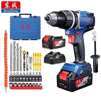 Dongcheng 20V Brushless Hand Drill Impact Drill DCJZ03-13E Industrial Grade High Torque Impact Drill, Screwdriver