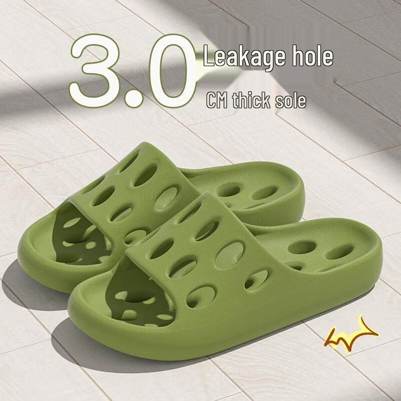 JINGRUIXIANG Быстросохнущие нескользящие тапочки для ванной