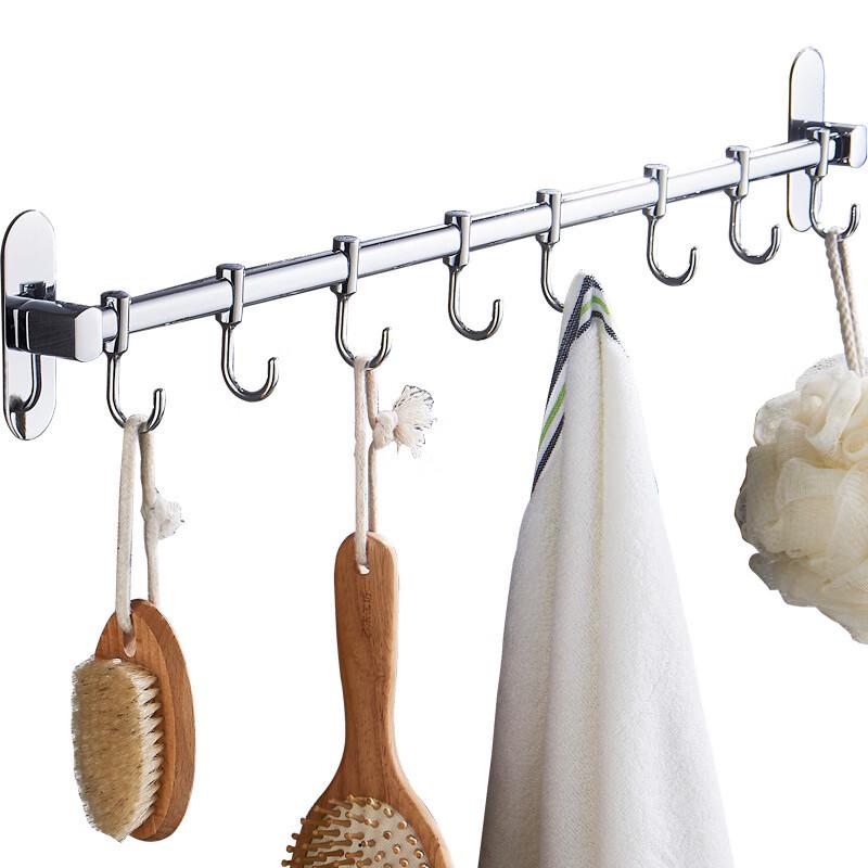 DANLE Drill-Free Stainless Steel Kitchen Rail with Hooks