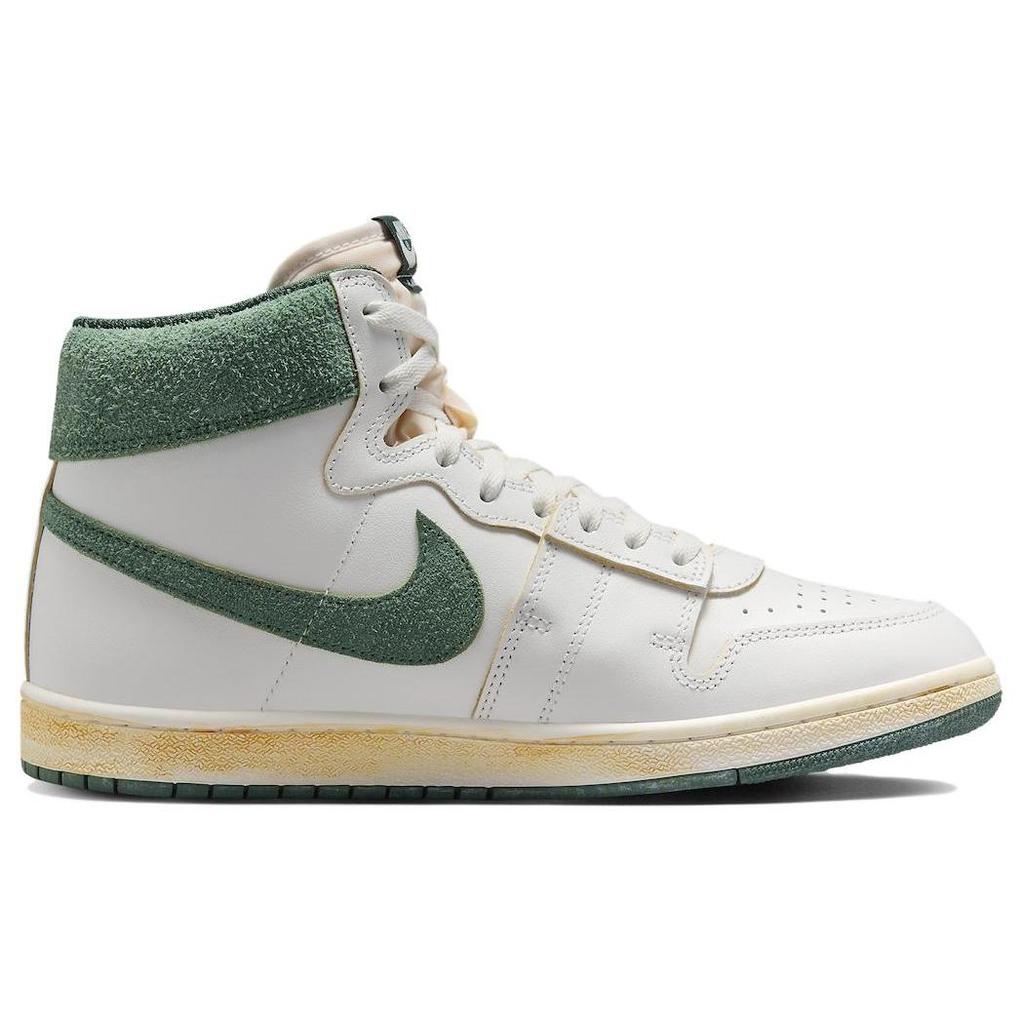 Jordan Air Ship PE X A Ma Maniére Green Stone FQ2942-100