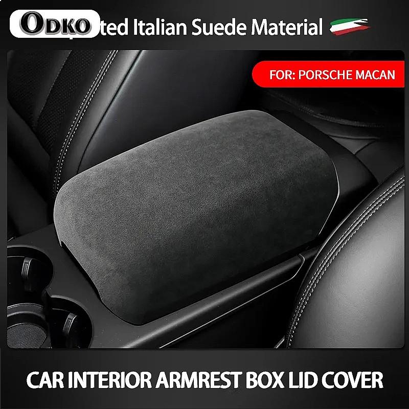 Suede Wrapping Car Adhsive Armrest Cover Storage Lid Box Panel Trim For Porsche Macan
