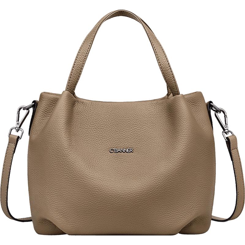 Damska torebka C.BANNER ze skóry licowej