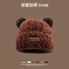 Wool hat autumn and winter women's versatile knitted bag head shows a small face and keeps warm, white plush plush cold hat big head circumference