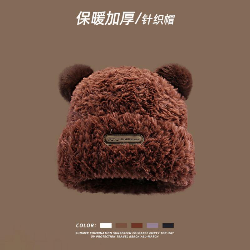 Wool hat autumn and winter women's versatile knitted bag head shows a small face and keeps warm, white plush plush cold hat big head circumference