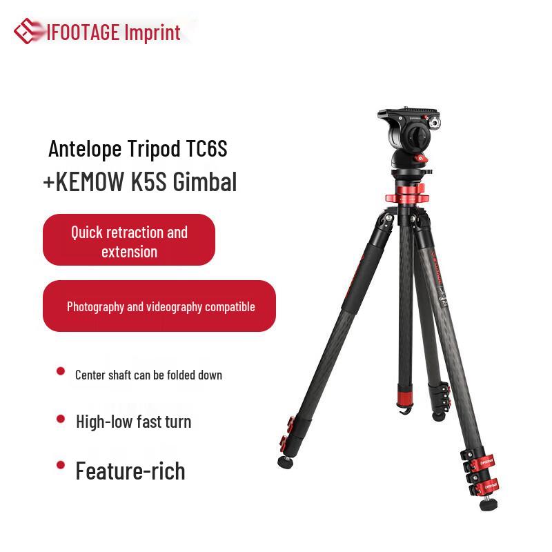 Antelope TC6S Carbon Fiber Tripod with Komodo K5S Hydraulic Head