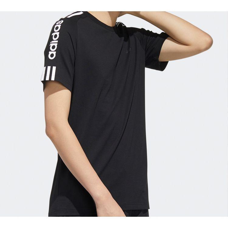 Adidas Neo Crew Neck Straight Cut T-Shirt Men Tops Black FP7475
