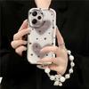 Case For Vivo V60 V40 V50 Lite Y31 5G Y33S Y21S Y28 4G Y17S Y04 Y03 Y29S Y28S Y18 Y400 Bracelet Chain Fashion Love Heart Cover