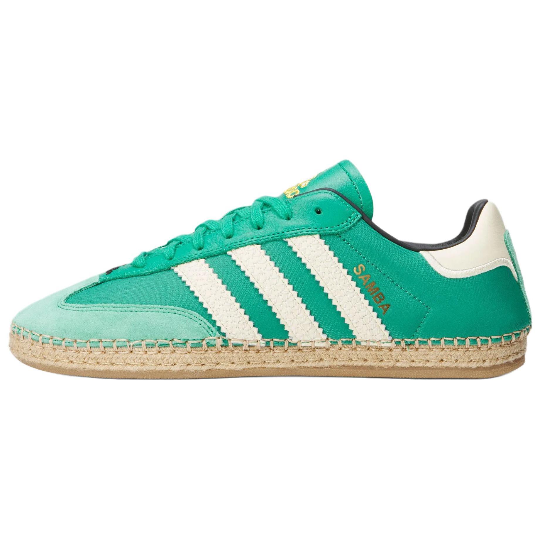 CLOT x adidas Samba Espadrille Grün Unisex Sneaker KI4326 43⅓
