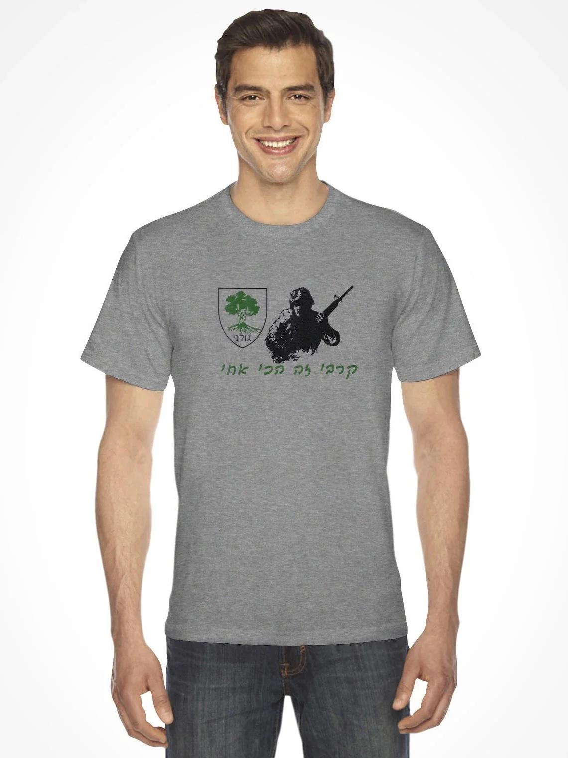 

IDF Golani Brigade Israel Defense Forces TShirt 100 Cotton ONeck Short Sleeve Summer Casual Mens Tshirt Streetwear 4XL